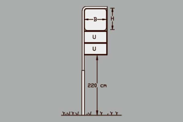 GS3.3 Galgestander Seri Q Sign