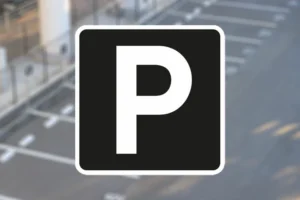 Seri Q Sign E33-1-Privat-parkering