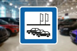 Seri Q Sign M119-Bilforhandler-og-lignende